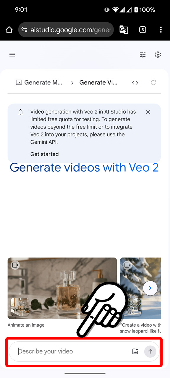 画面下部にプロンプト入力して動画生成を実行する