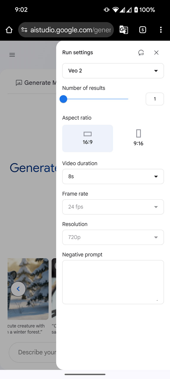 無料で作れる動画は1280×720ドット、24fps、最長8秒間のものまで
