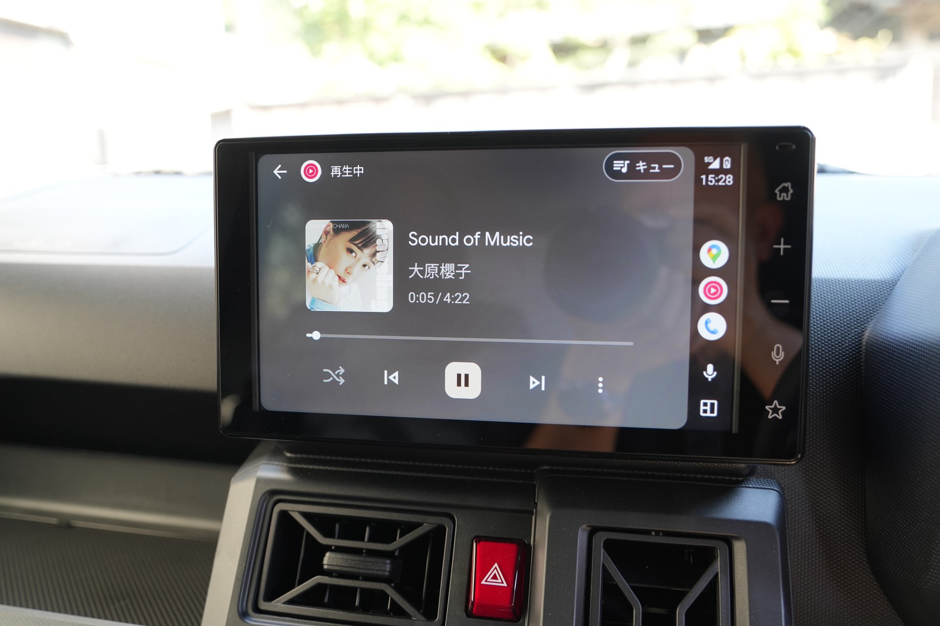 Android Autoはデフォルトで「YouTube Music」が使えるようになっている