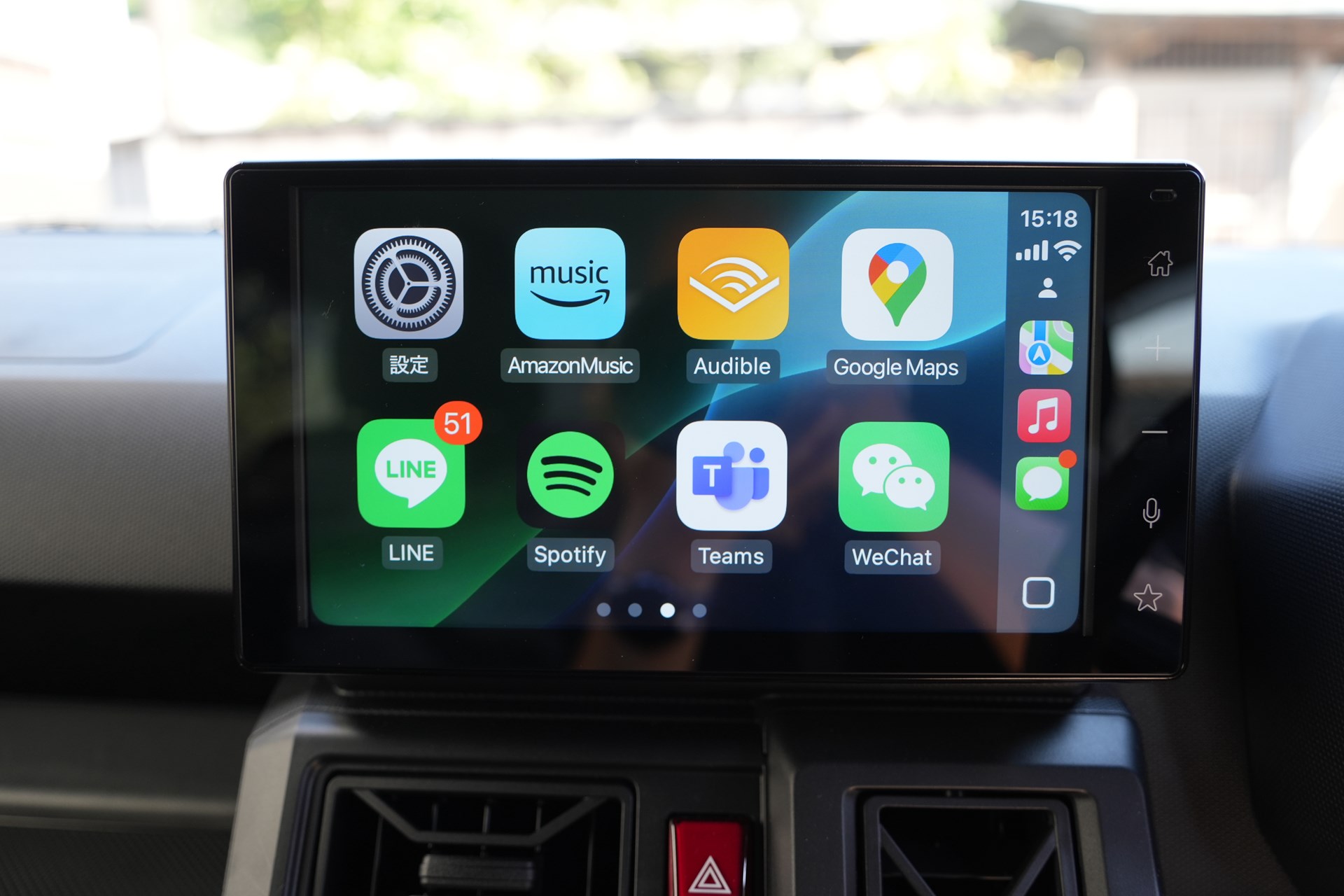 アップル純正の「マップ」だけではなく、「Googleマップ」も利用できる