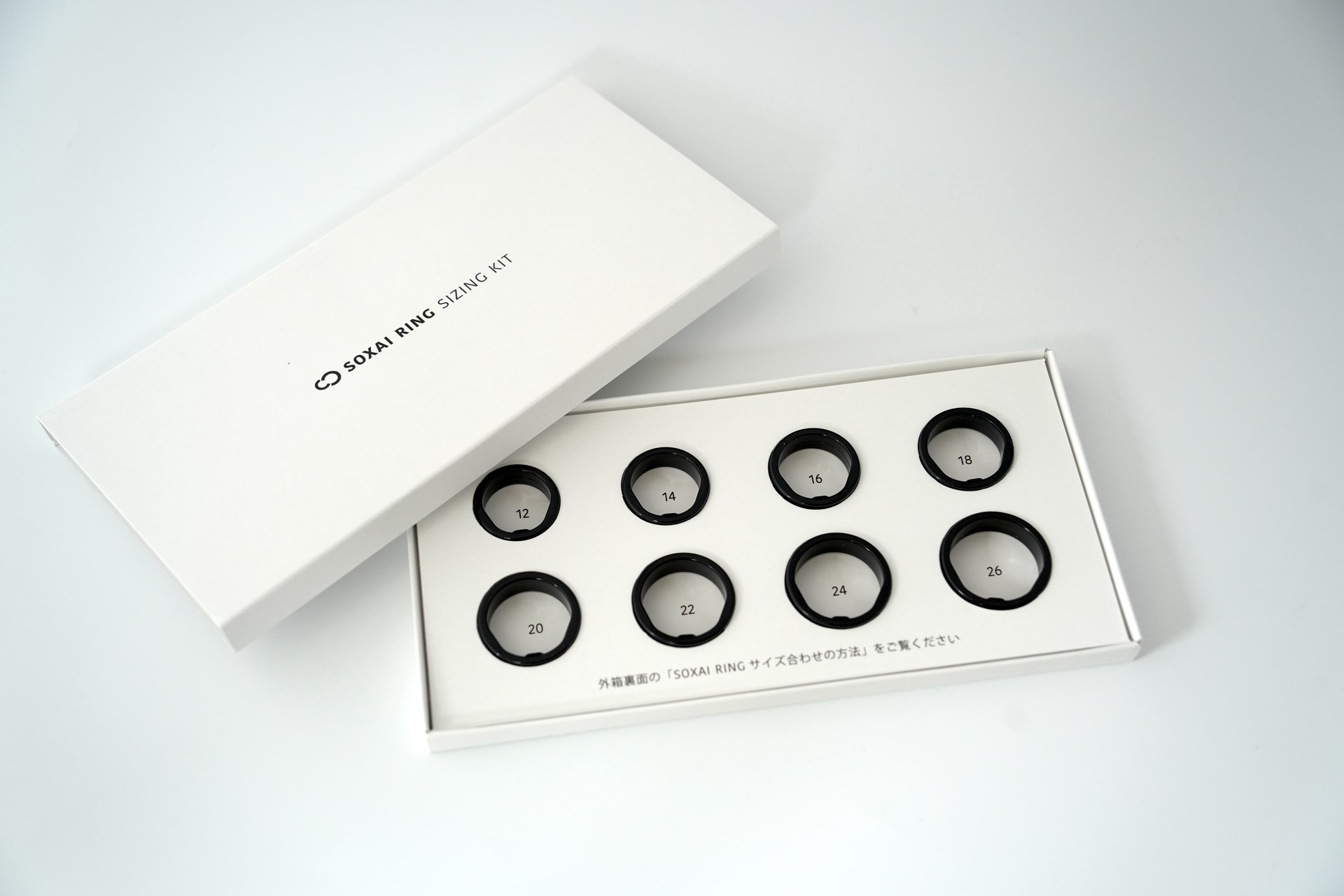 サイジングキットは550円。親指以外のどの指に着けてもいいそうだ