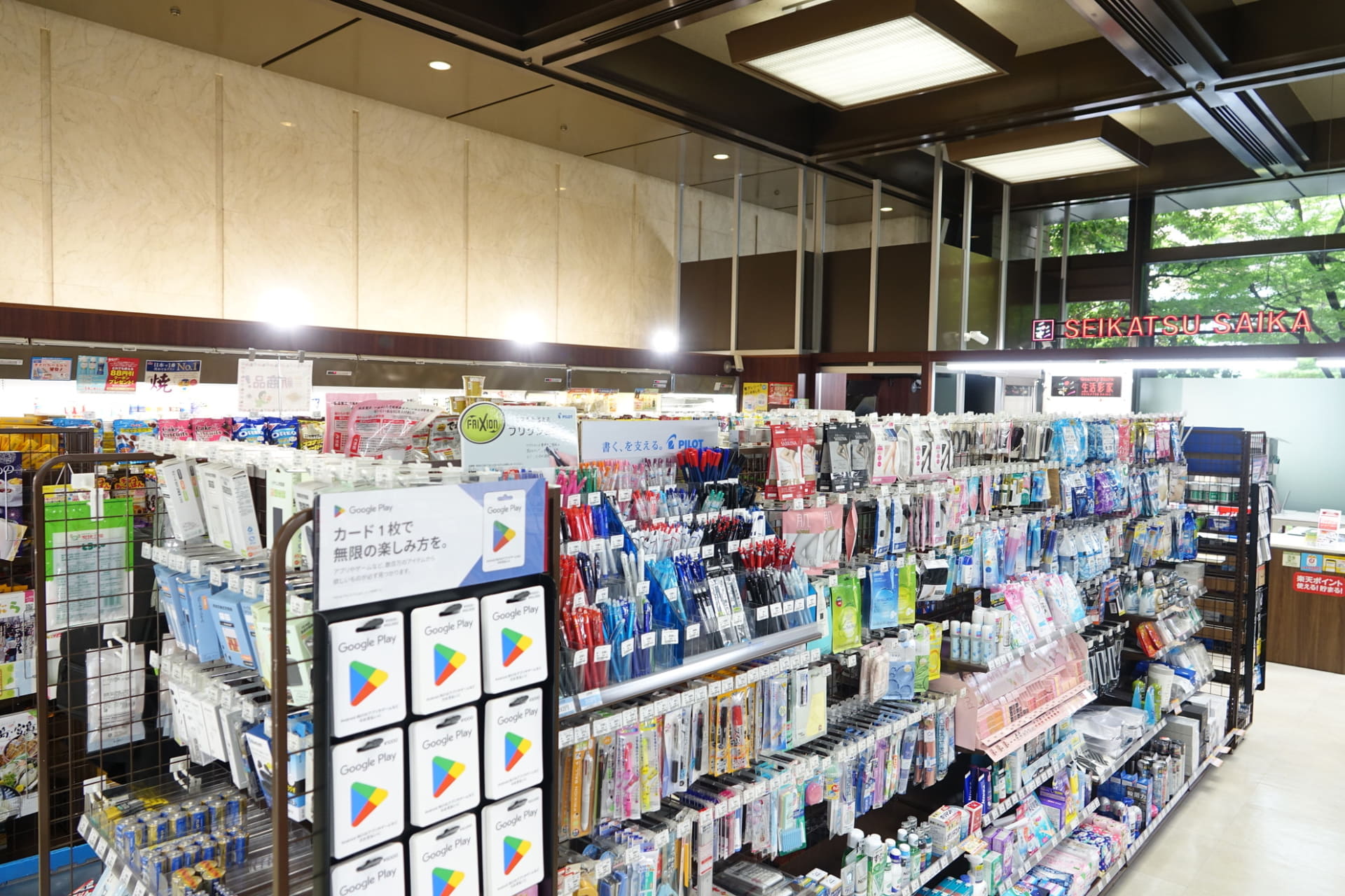 ポプラ店頭でのさまざまなキャンペーン