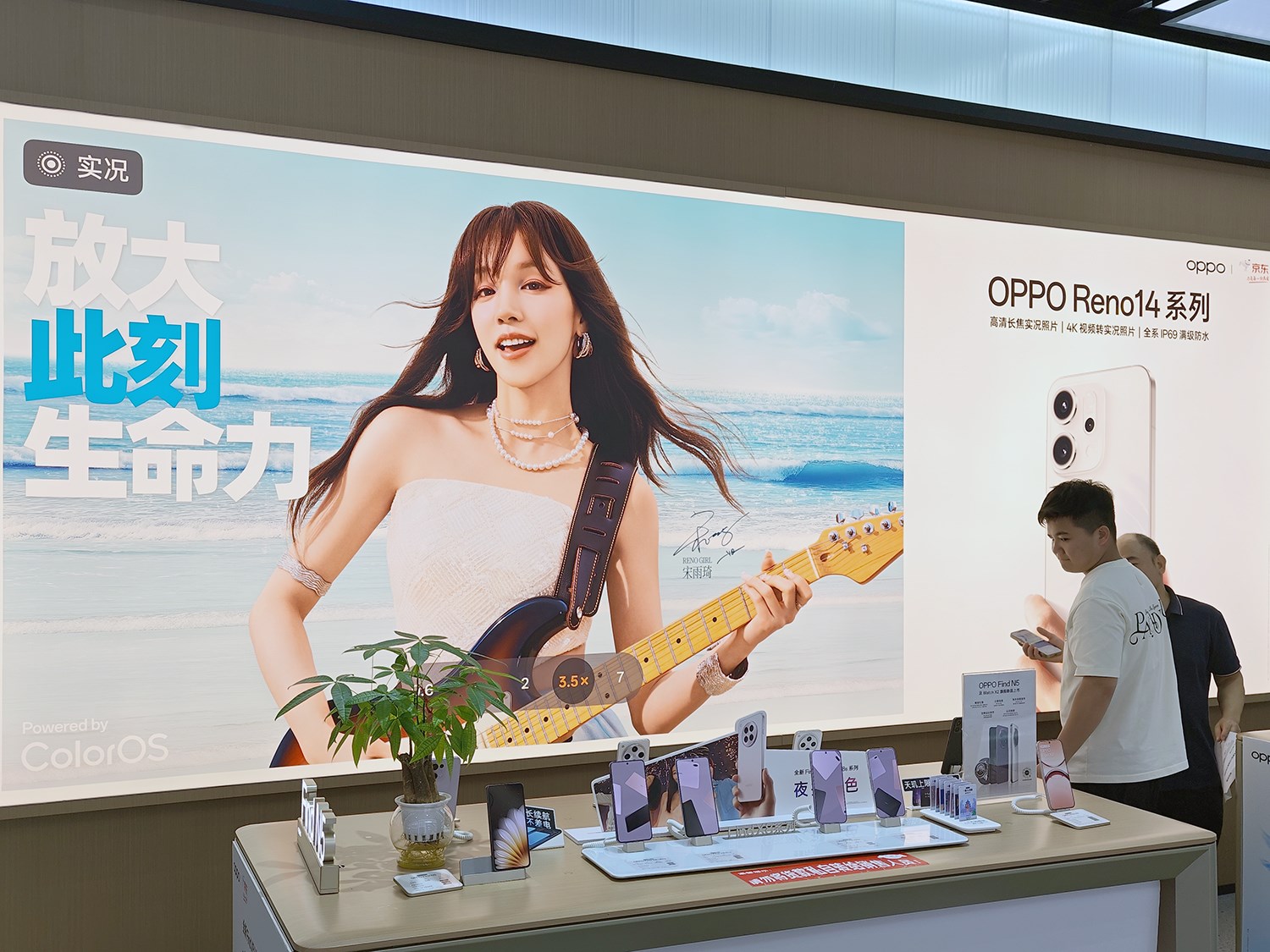 中国ではAIよりライブフォト推し