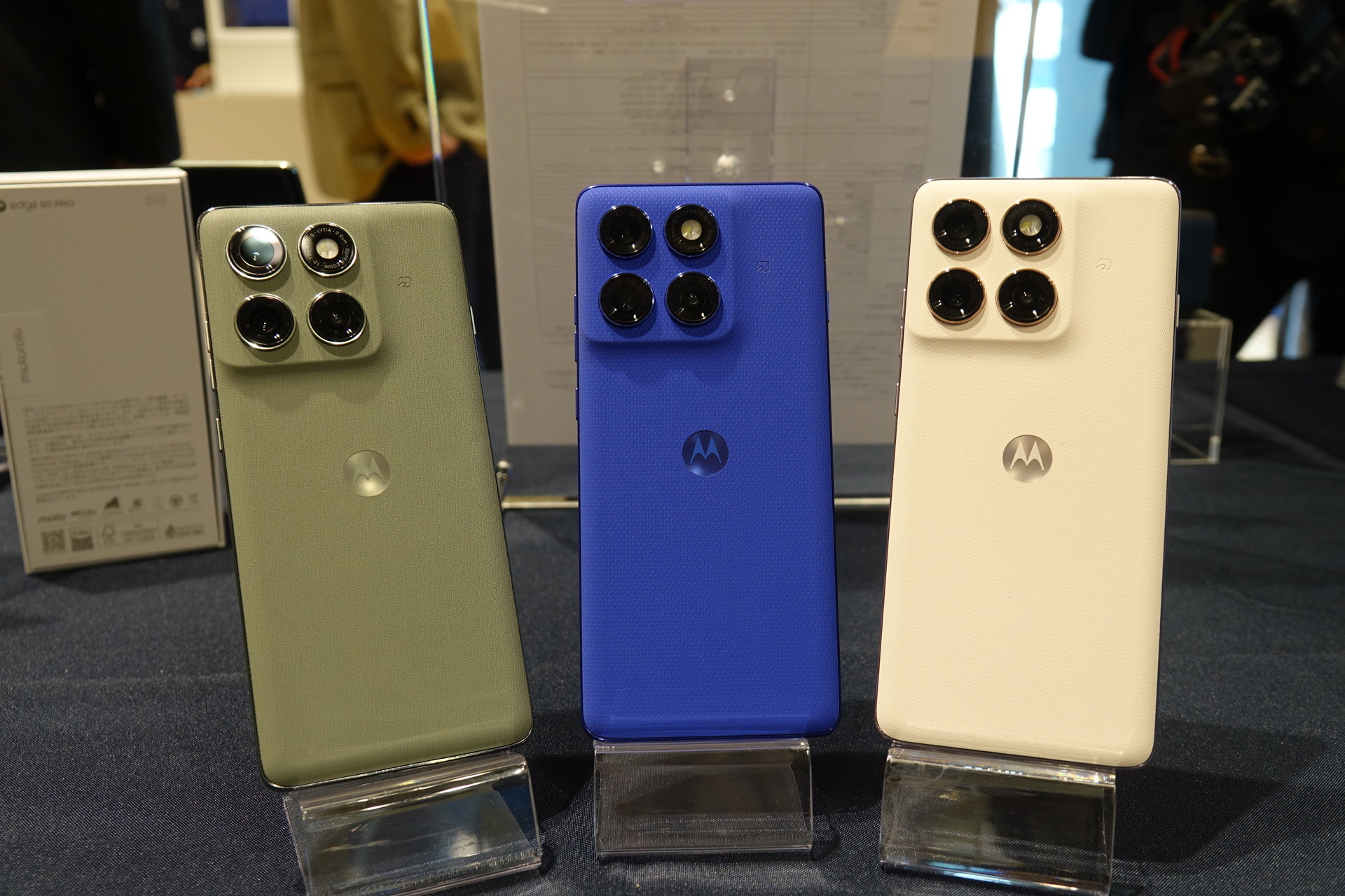 motorola edge 60 pro