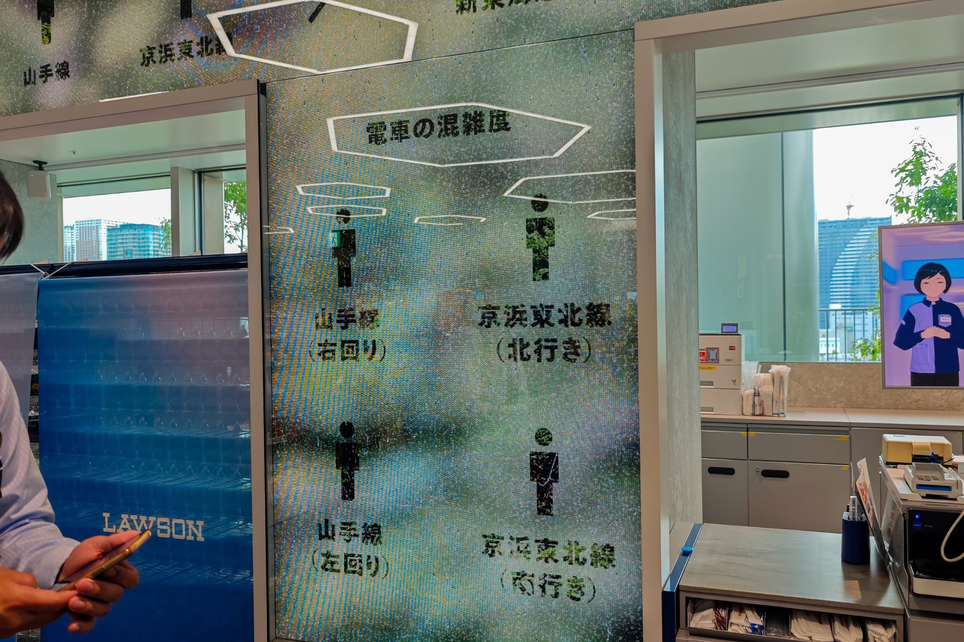 都市OSと連携した街の情報なども表示される