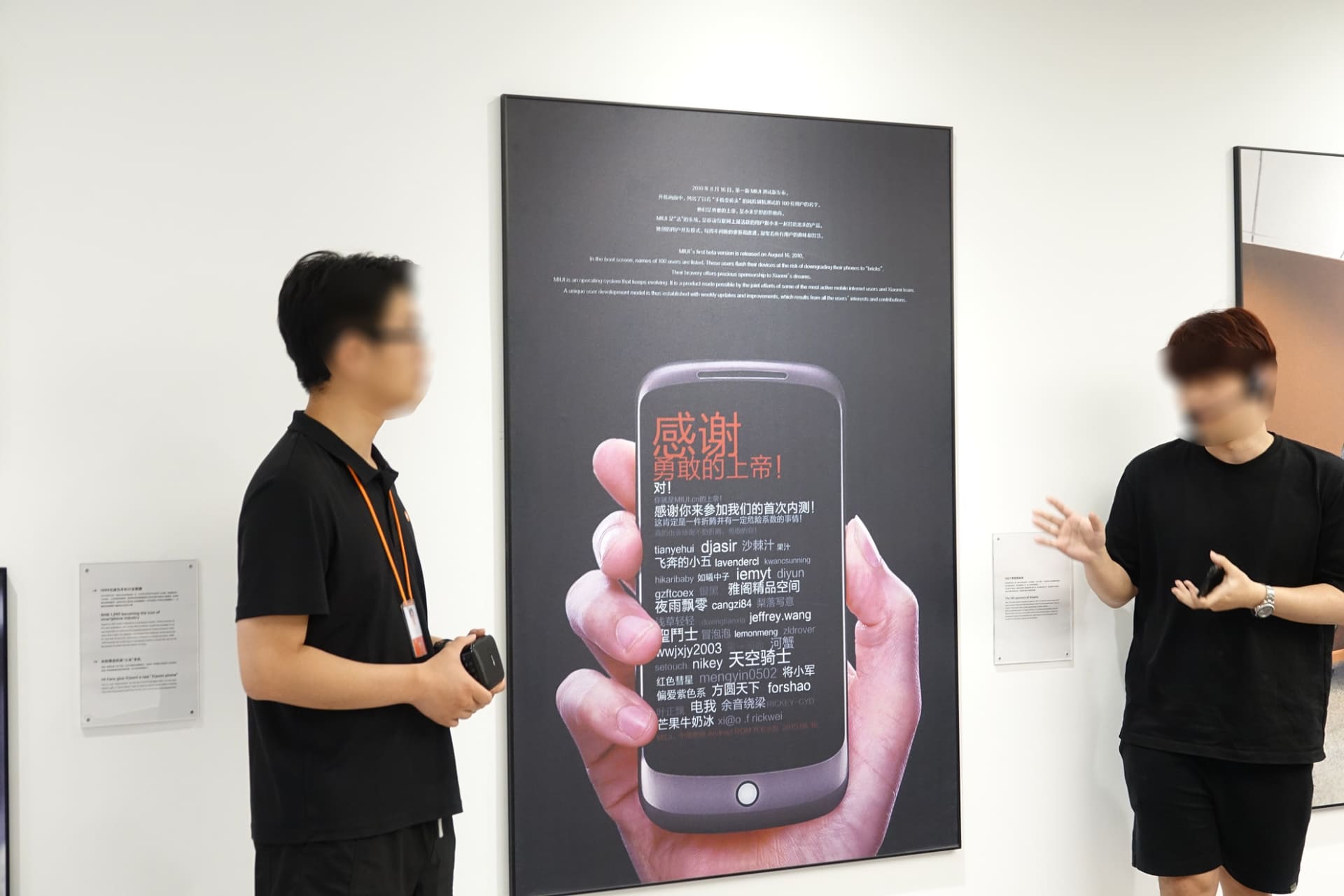 創業初期のユーザーから寄せられた声