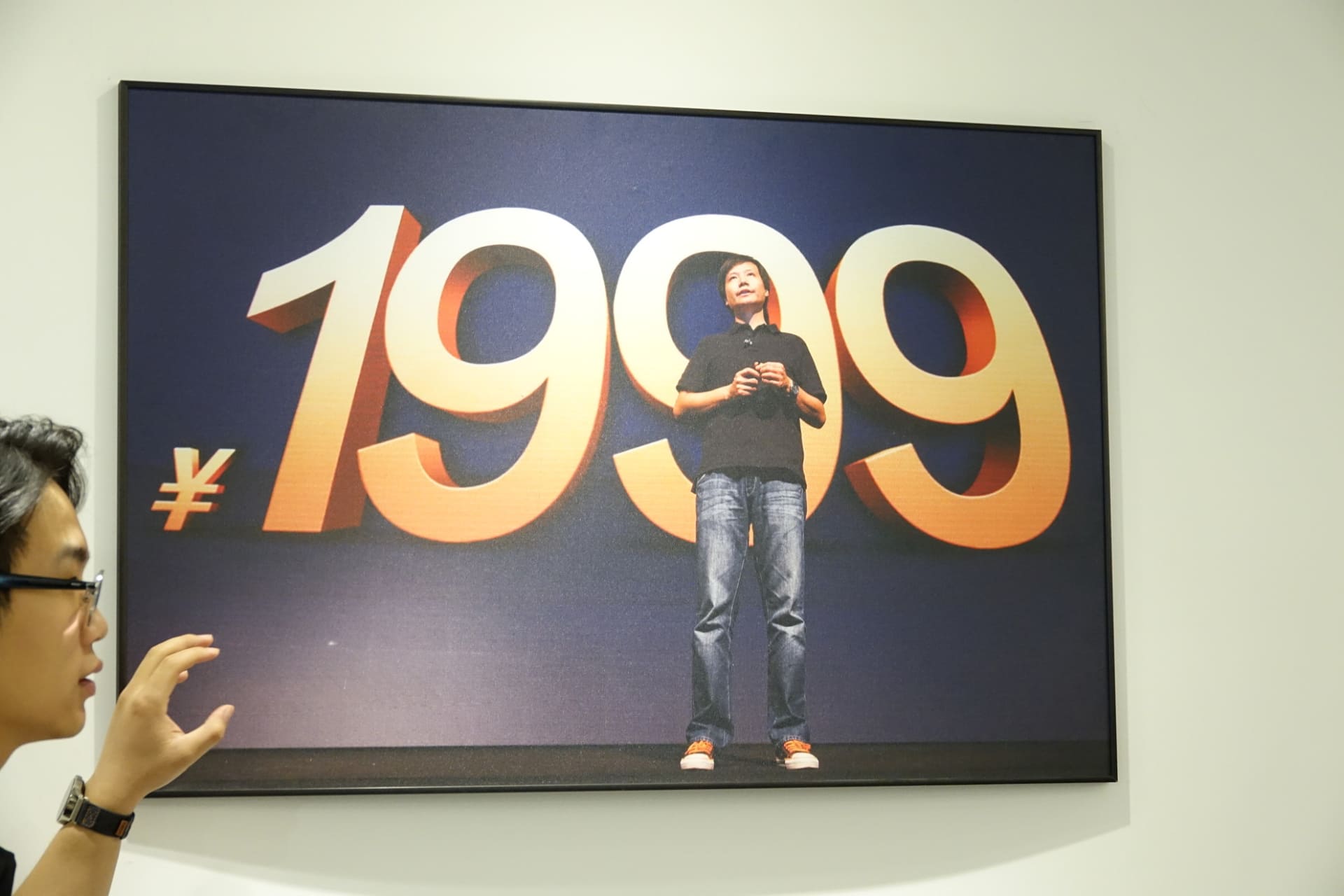 低価格スマートフォン発表の瞬間