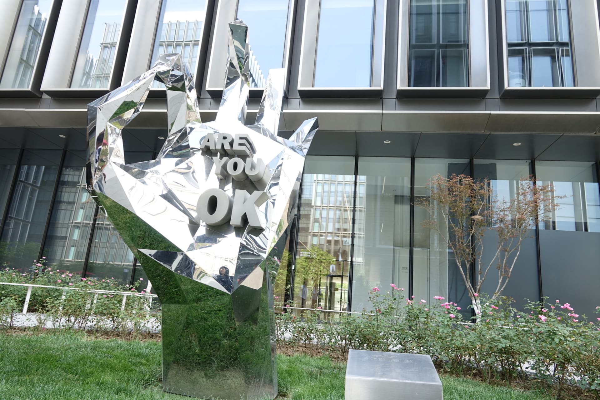 「ARE YOU OK」の像、雷軍CEOがインドの発表会で発言したもので、独特のイントネーションだったことで、中国国内で話題になった