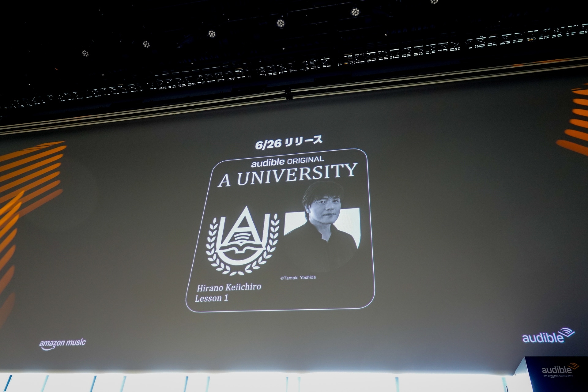 ディズニーの完全オリジナルストーリーなどが配信される