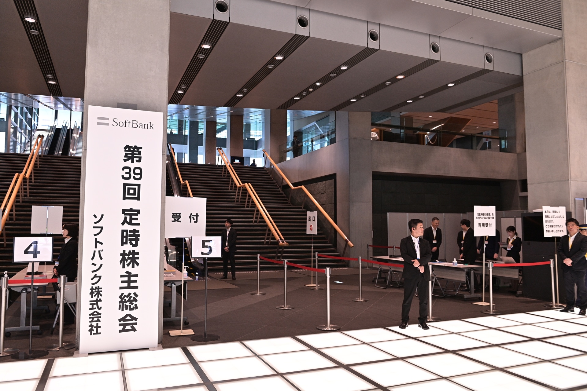 写真提供：ソフトバンク（以下同）