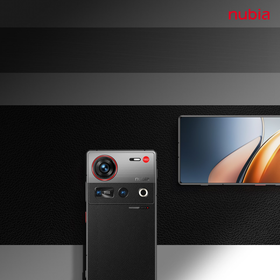 nubia Z70S Ultra」7月17日発売、レトロデザインのカメラを搭載