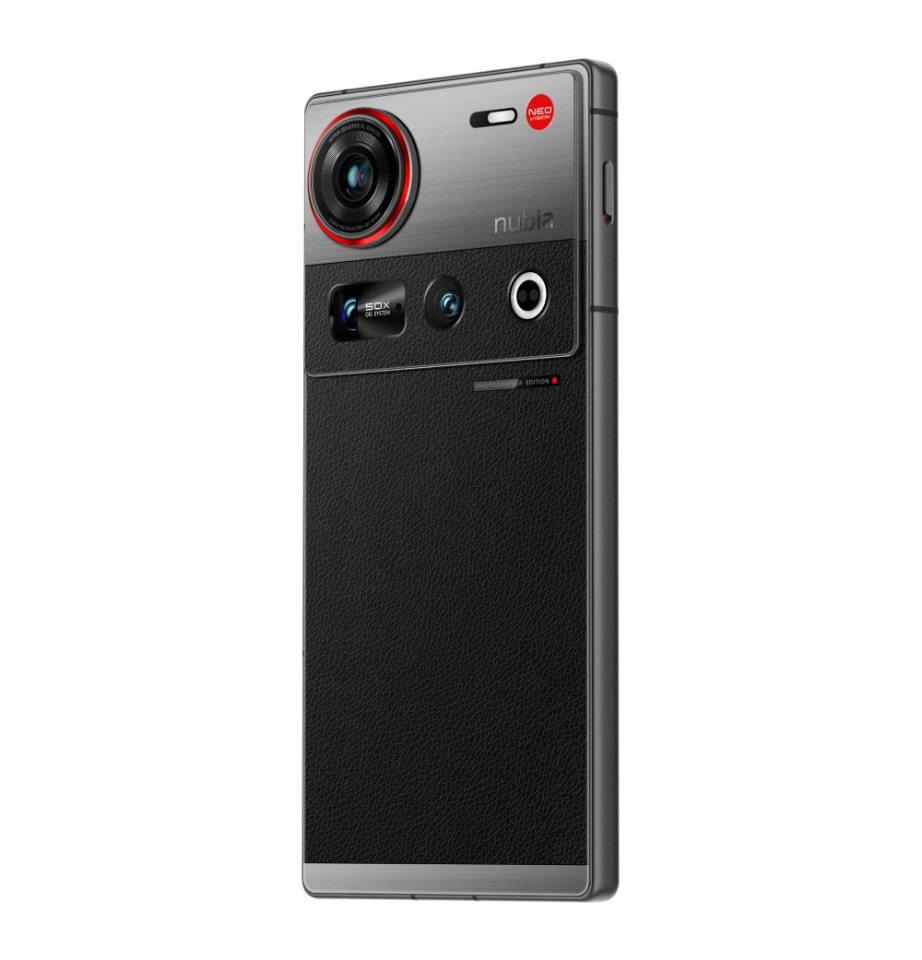 nubia Z70S Ultra」7月17日発売、レトロデザインのカメラを搭載