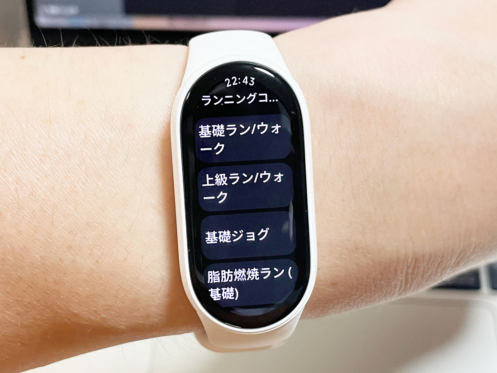 トレーニング用「ランニングコース」機能。漫然と走りがちなトレーニングに活を入れてくれそうです。