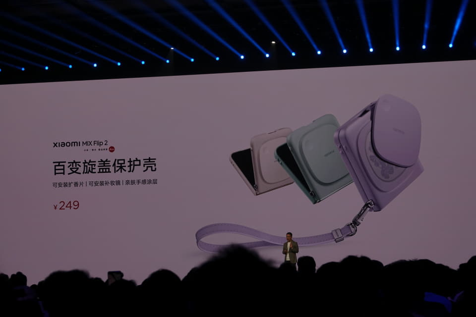シャオミがグローバルでフォルダブルスマホ「Xiaomi MIX Flip 2」を