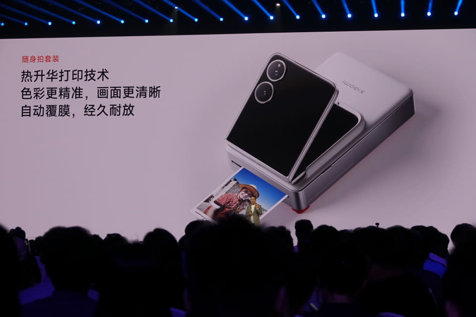 スマートフォン本体 Xiaomi Mix Flip2 16G/1TB スマートフォン本体 Xiaomi Mix Flip2 16G/1TB Xiaomi MIX Flip 2