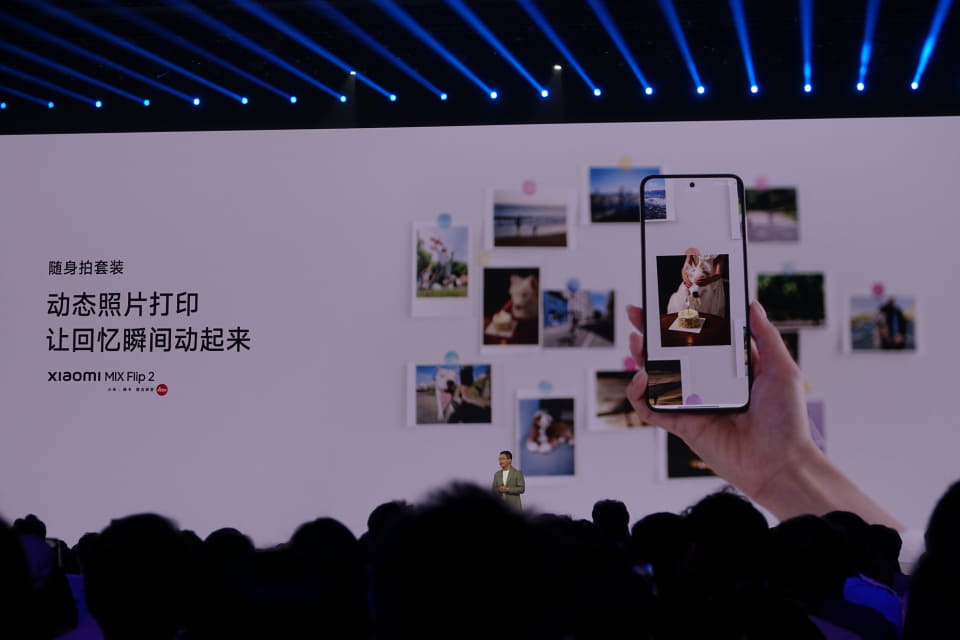 シャオミがグローバルでフォルダブルスマホ「Xiaomi MIX Flip 2」を