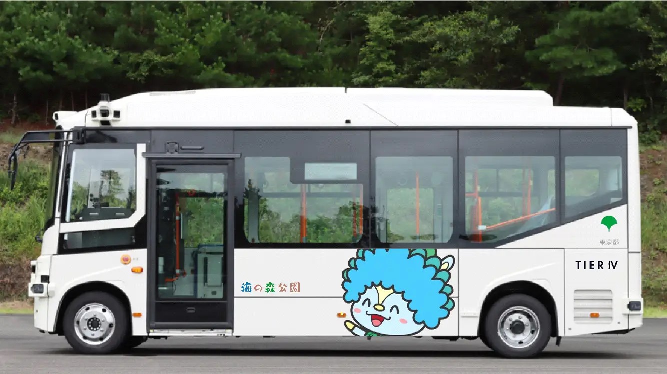 ティアフォーの「Minibus 2.0」が用いられる