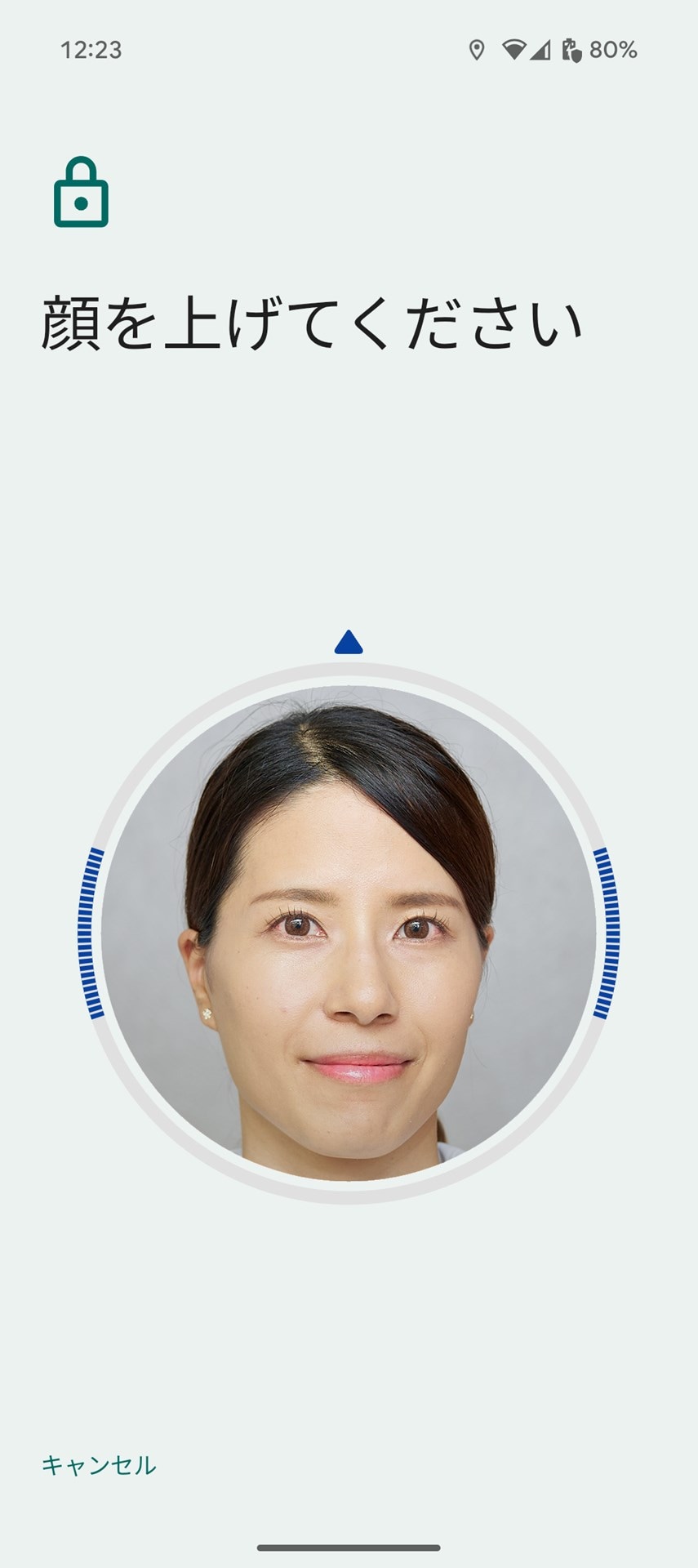 顔認証機能を活用して、Pixelの利便性をさらに高めよう - ケータイ Watch