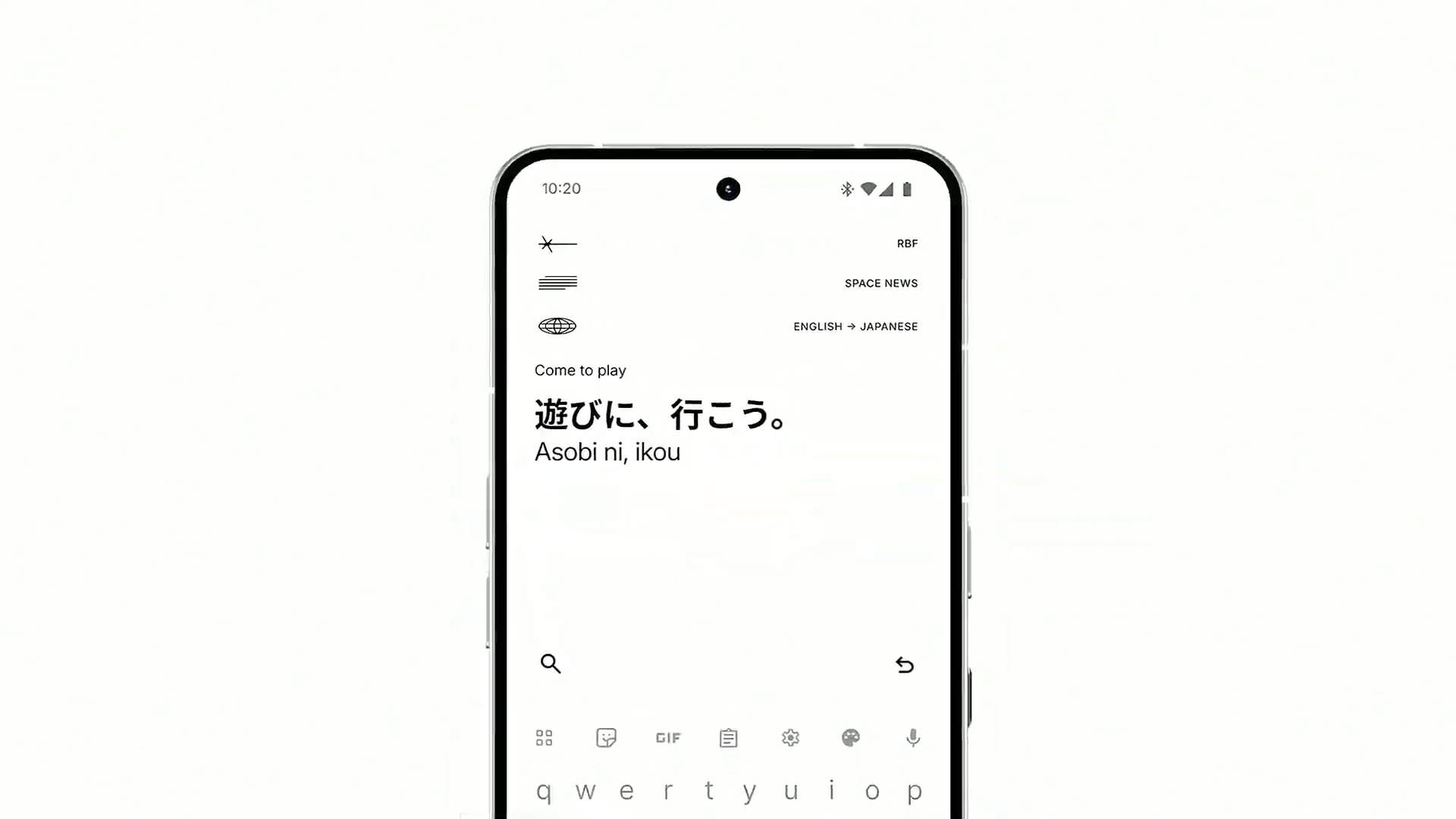 翻訳も