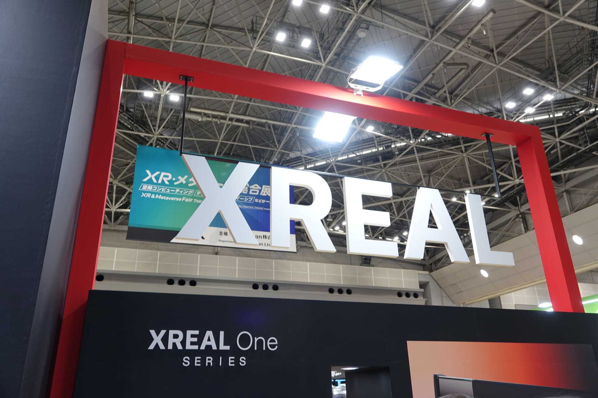 展示会内のXREALブース