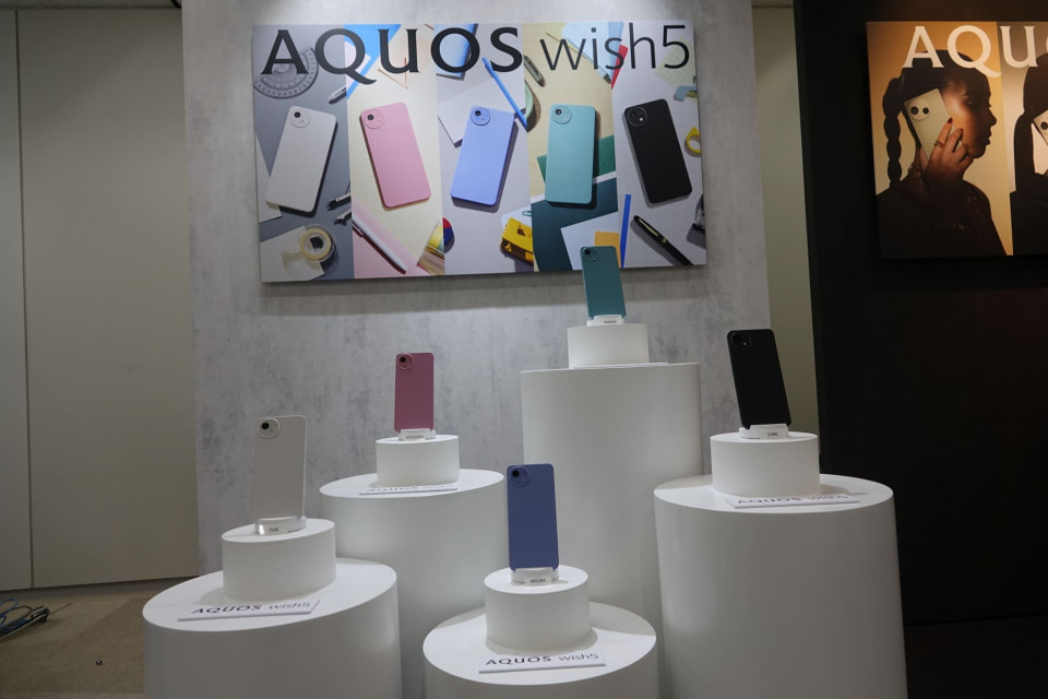 AQUOS wish5