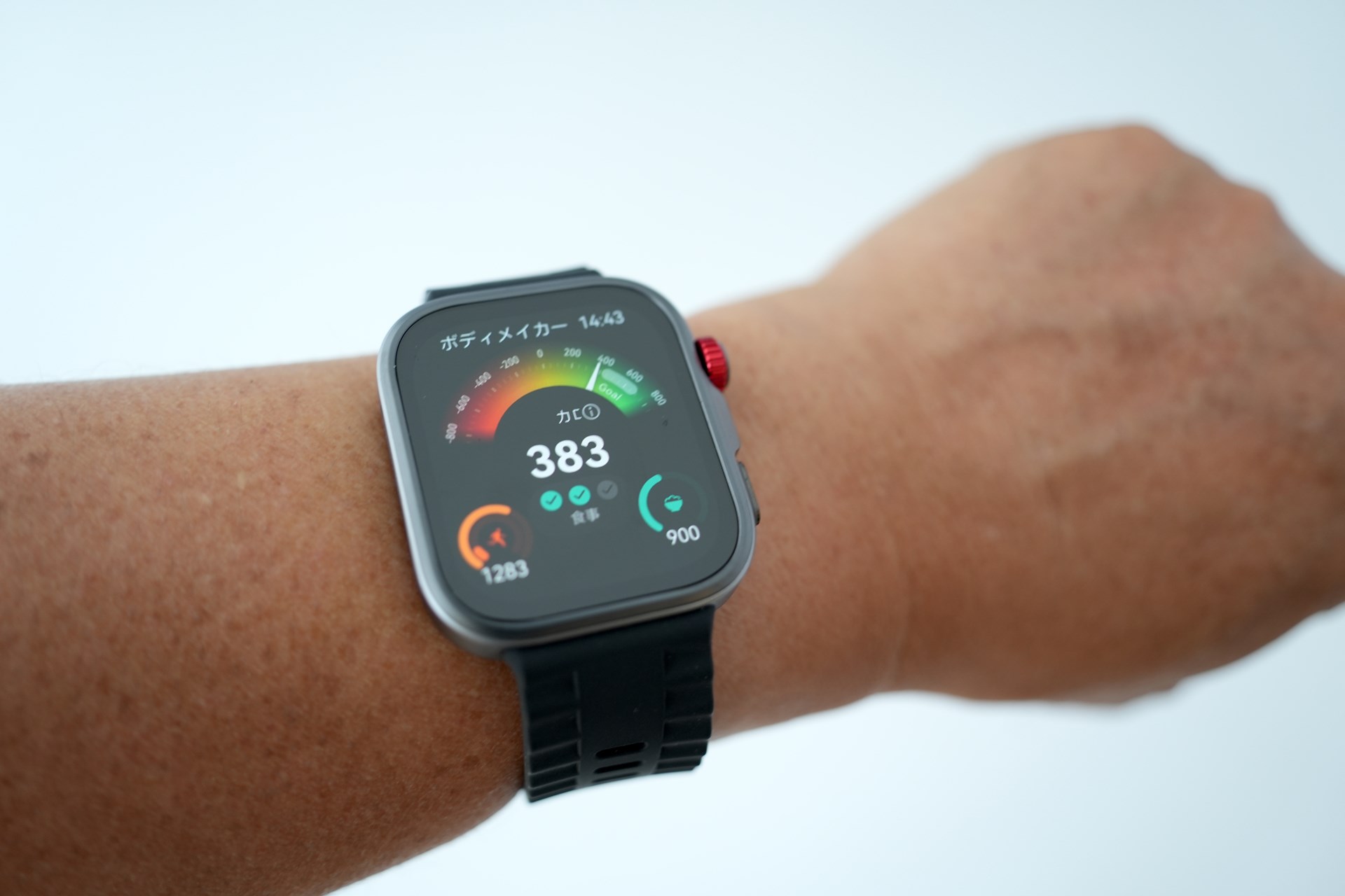 リアルタイムのカロリーの過不足がわかる「ボディメイカー」