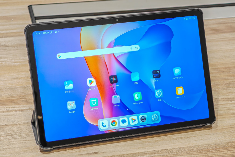 【新品同】最上位モデルREDMI Pad 2 16GB RAM 256GB Redmi Pad 2 - Xiaomi Japan