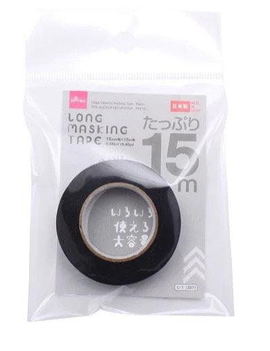 ダイソー「<a href="https://jp.daisonet.com/products/4550480353371" class="strong b">大容量マスキングテープ(黒) 15ｍｍ×15ｍ</a>」。※画像はダイソーネットストア商品ページより抜粋。