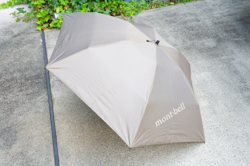 この夏、ついに日傘を導入 雨傘にもなるモンベルの「トラベル