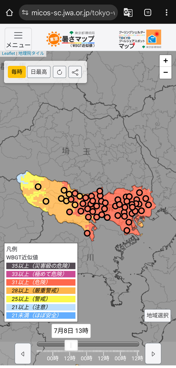 時間ごとの暑さが丸わかりの「東京暑さマップ」