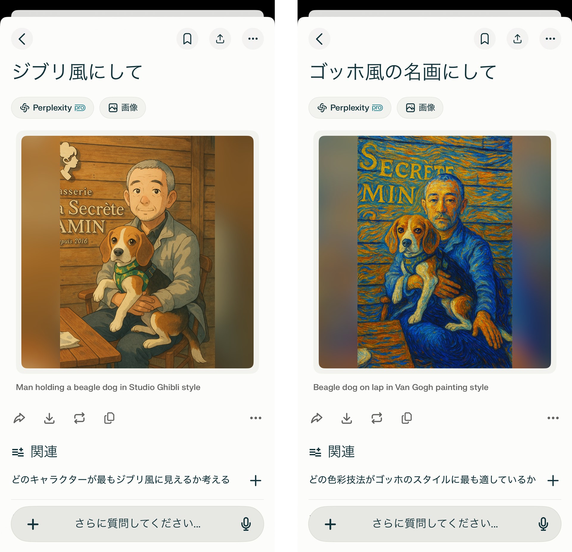 画像を送信してカスタマイズを楽しめる。出来も秀逸
