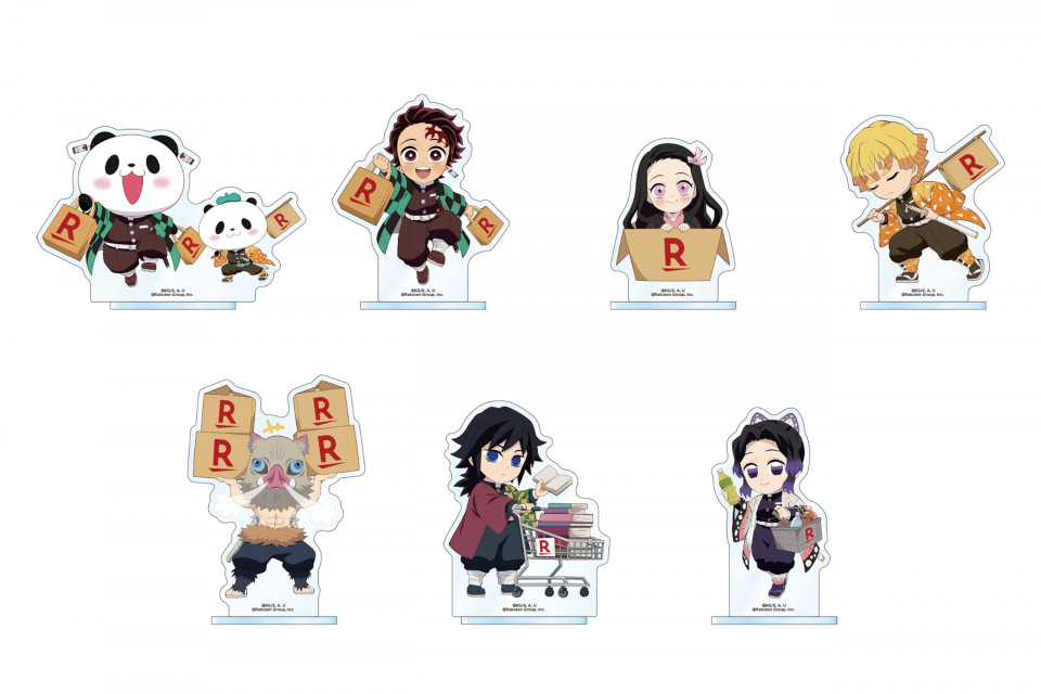 楽天ブックスなどで「鬼滅の刃」コラボ、コラボグッズや配送パッケージ