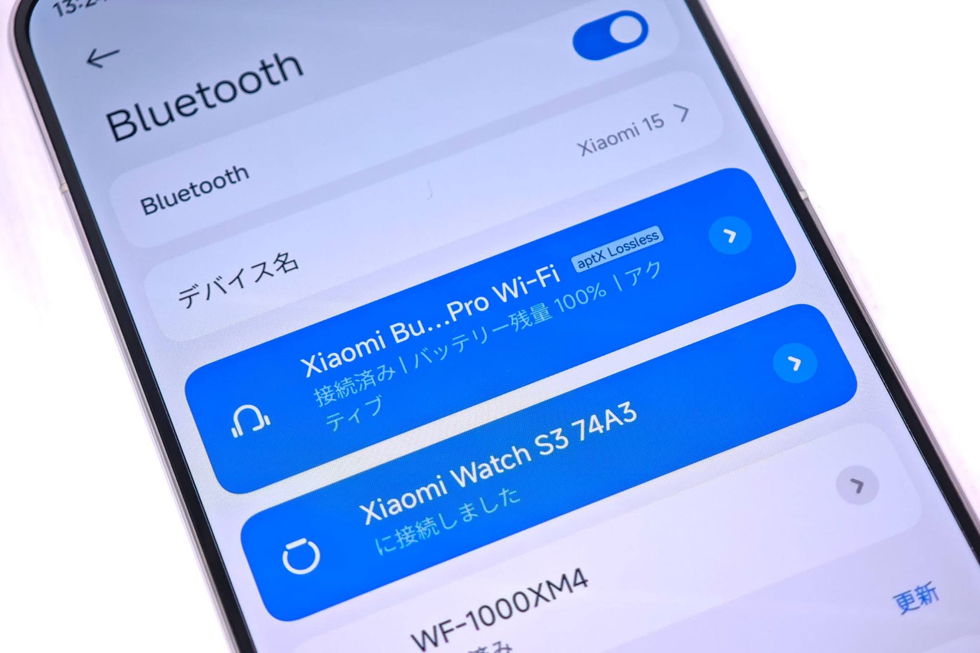 Bluetooth接続時