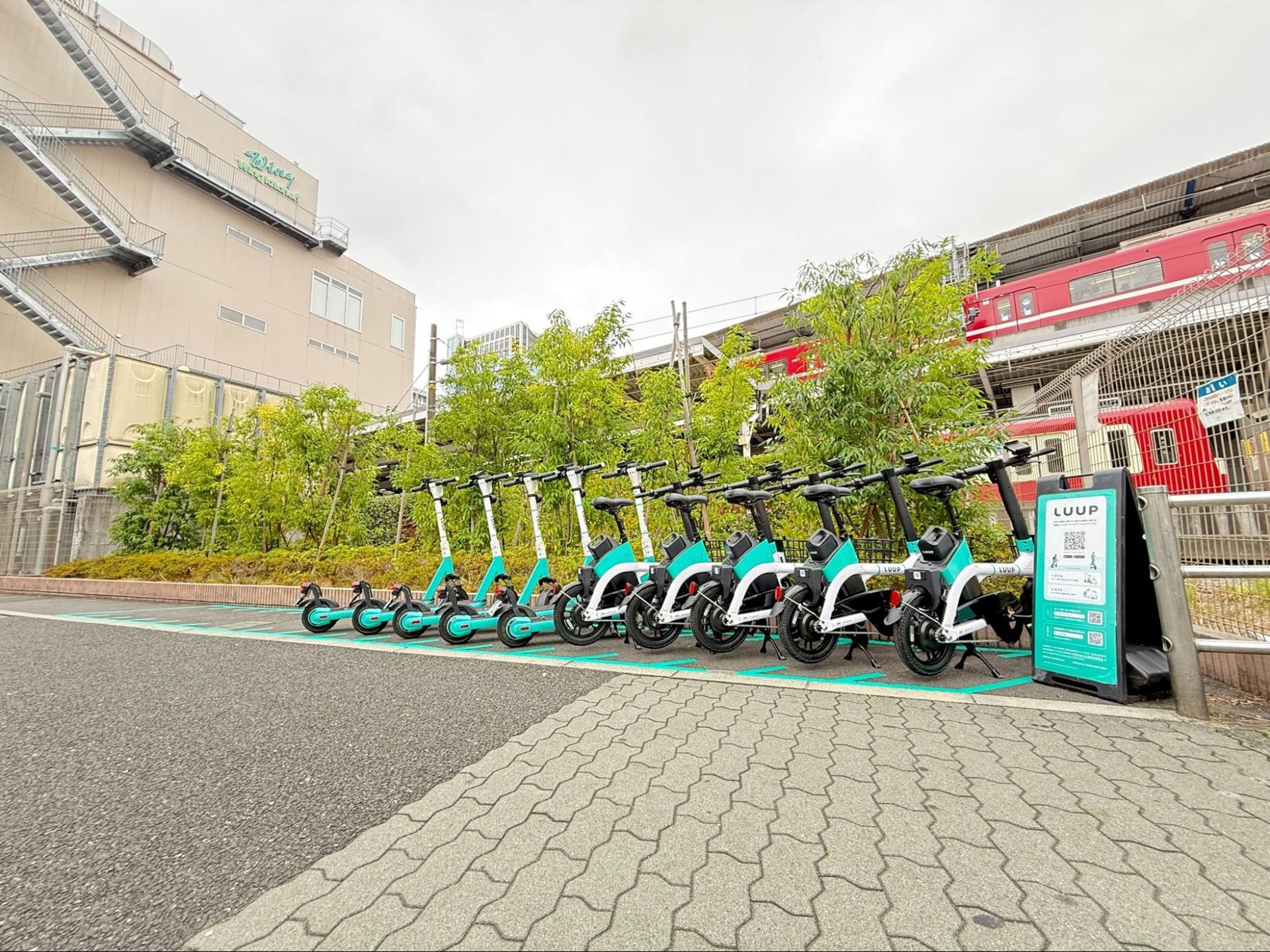 京急川崎駅前ビル
