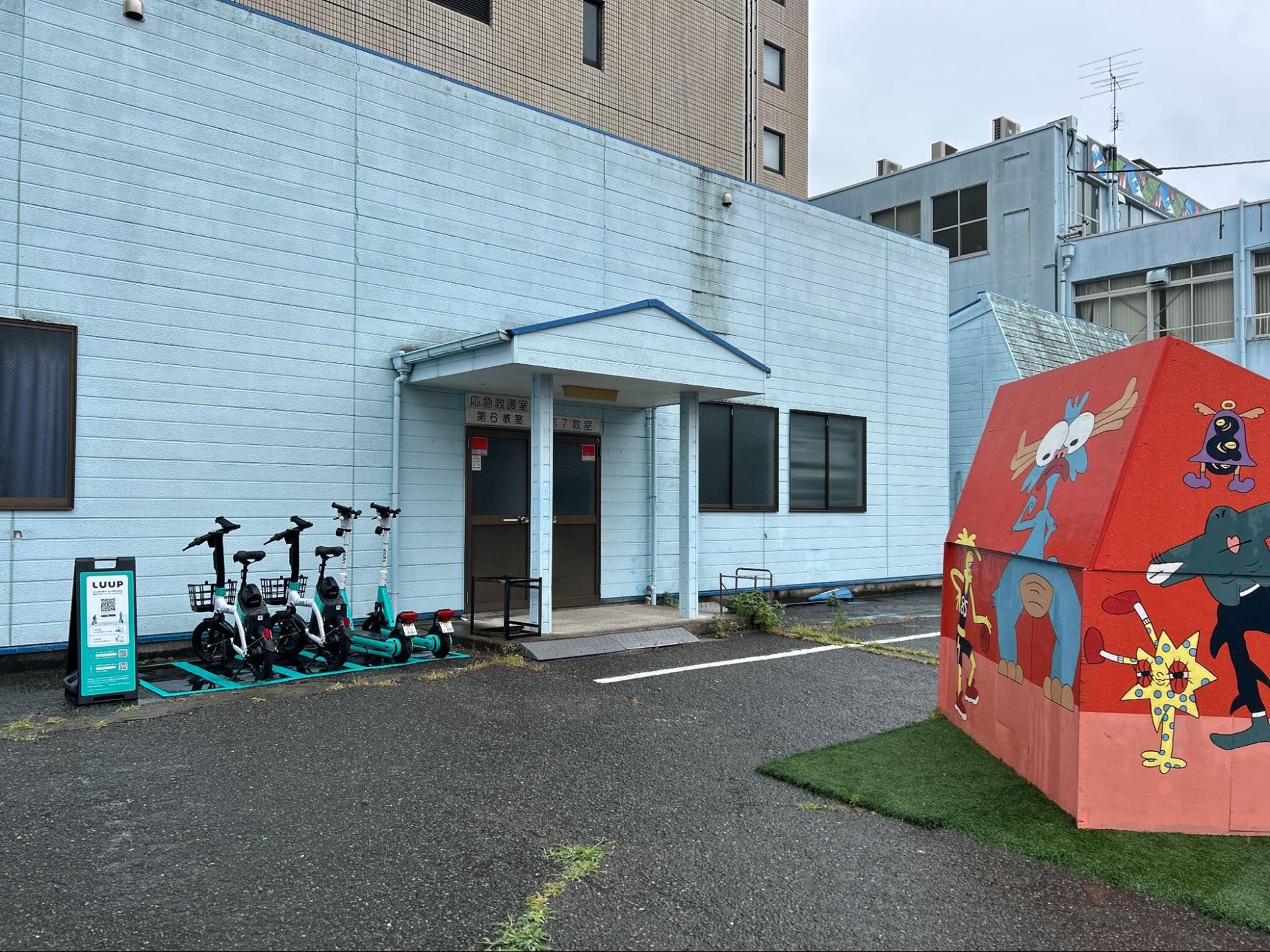 Kawasaki Spark