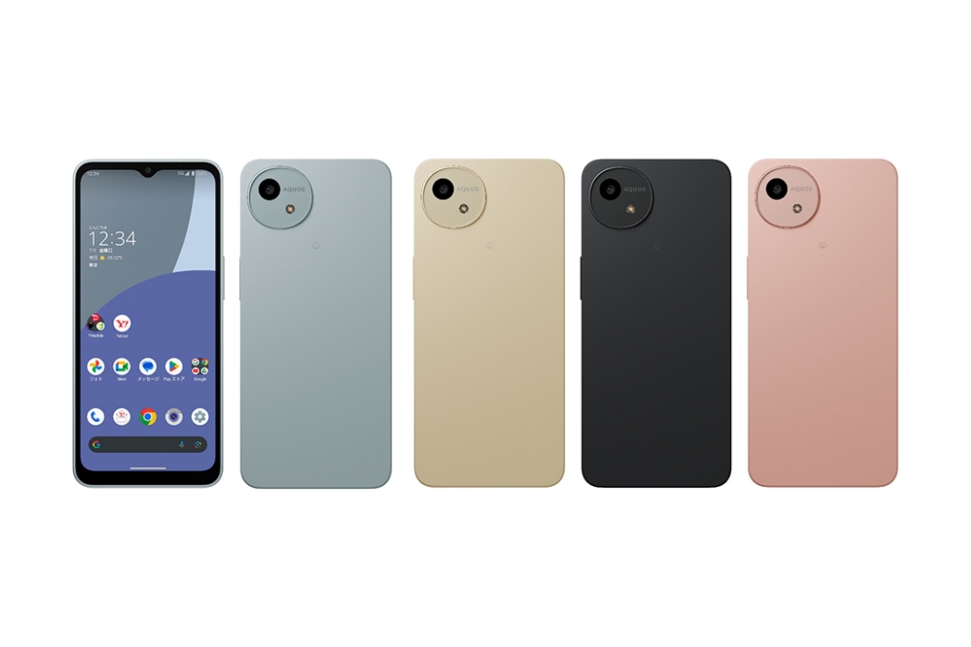 AQUOS wish4