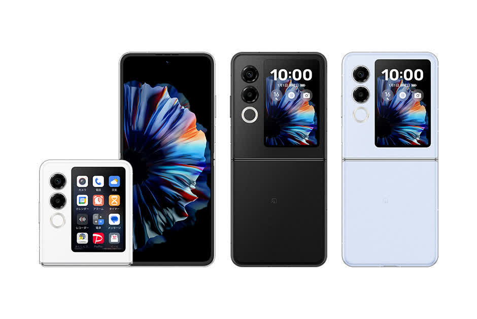 ワイモバイル契約で「AQUOS wish4」が1円、「nubia Flip 2」も