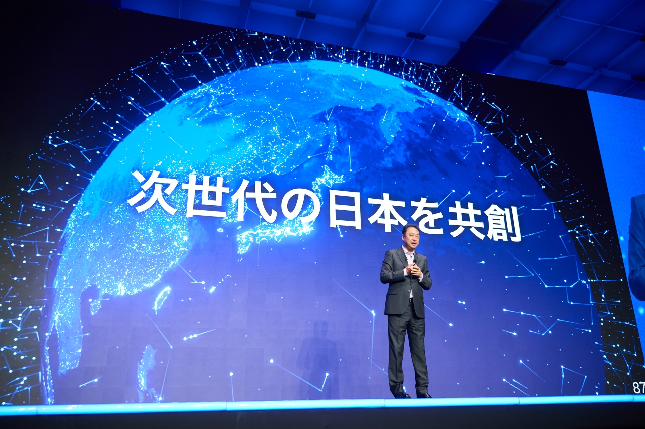 写真提供：ソフトバンク