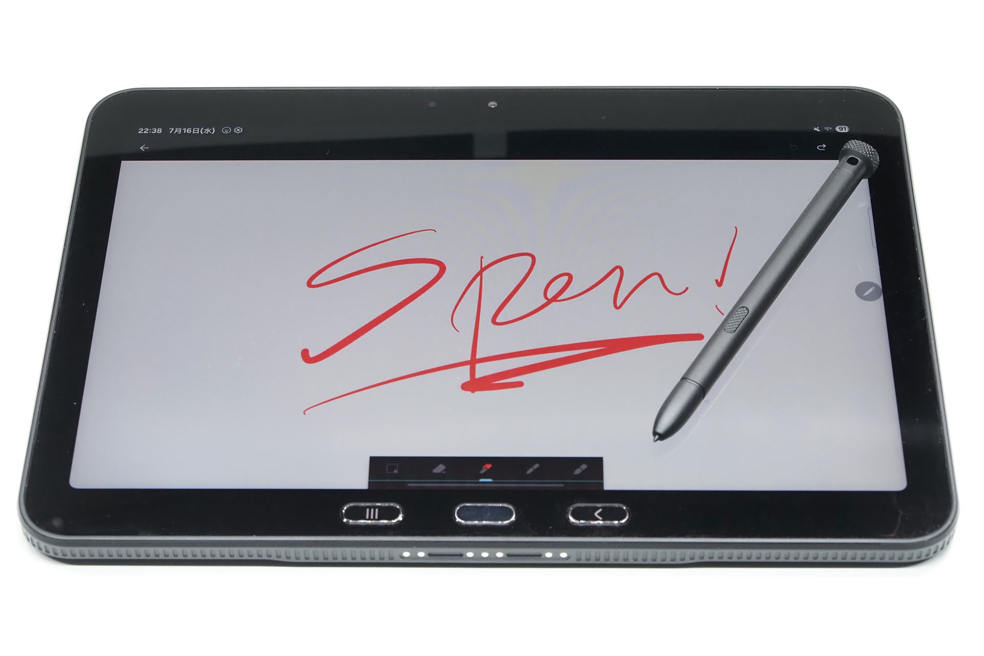 Galaxy Tab Active5 ProはSペン対応で、Sペンが付属する。Sペン特有の滑らかでスムーズな書き（描き）心地が秀逸。