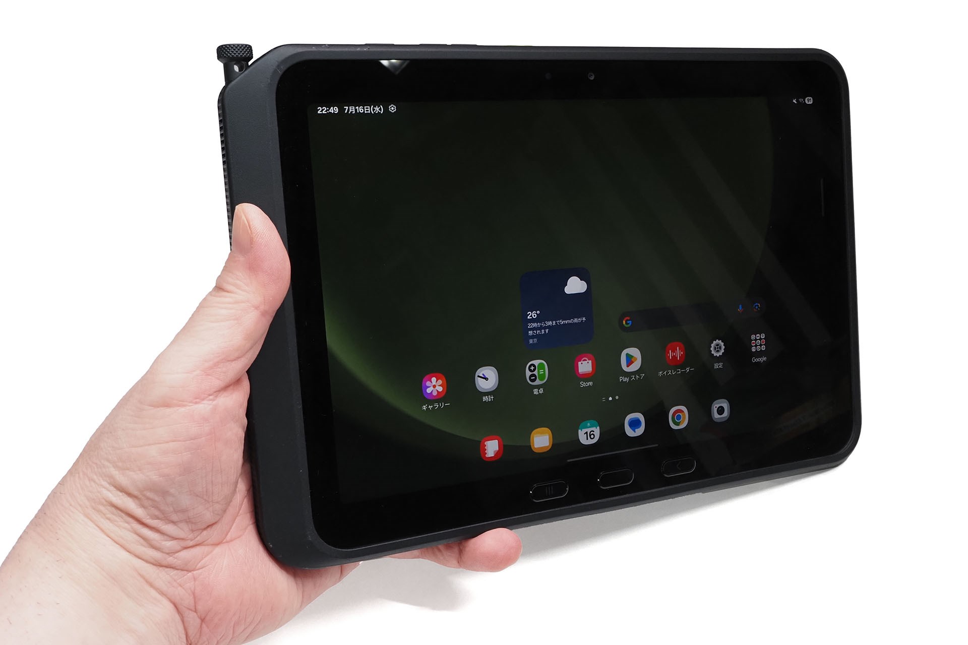 専用カバー付きのGalaxy Tab Active5 Pro。せっかくカバーがあるんだし、カバーにはSペン用スロットがあるんだし……ということでカバー付きで運用。合計約852gはズシリとくるが、まあ慣れられる重さではある。