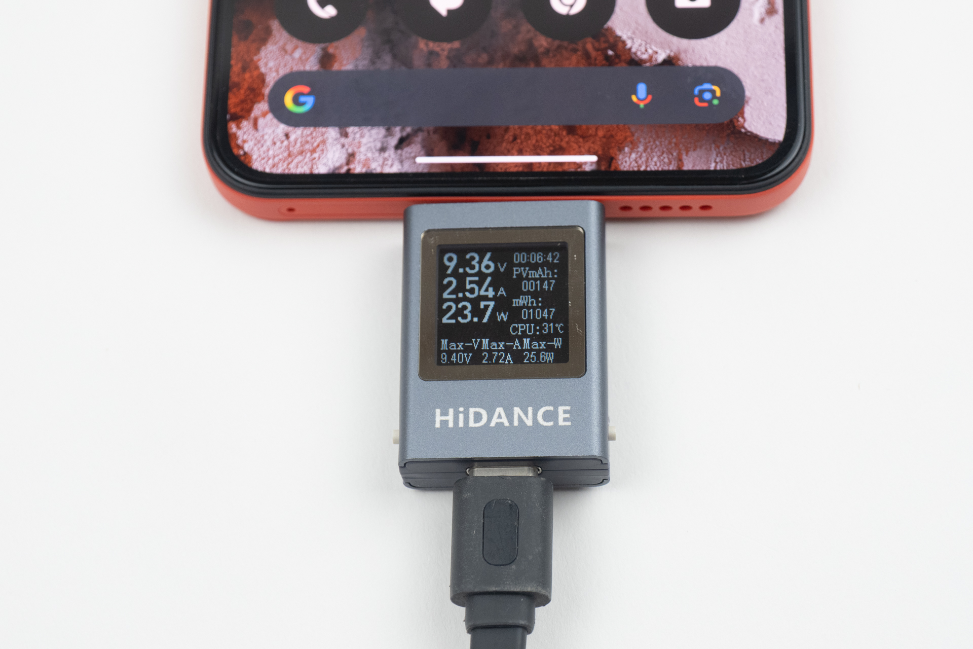 バッテリー残量74％時点で23.7Wでの給電ができた