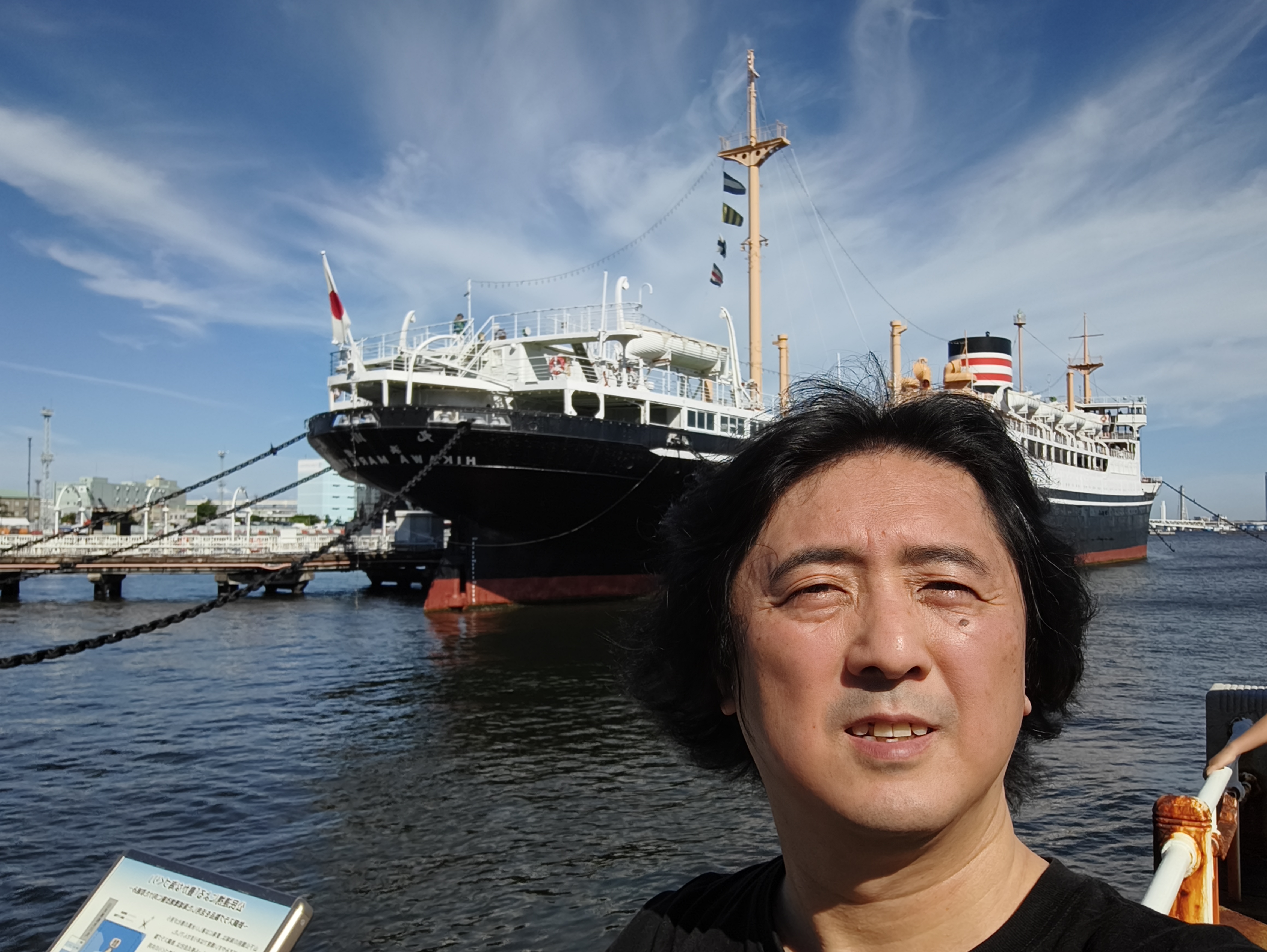 インカメラで撮影