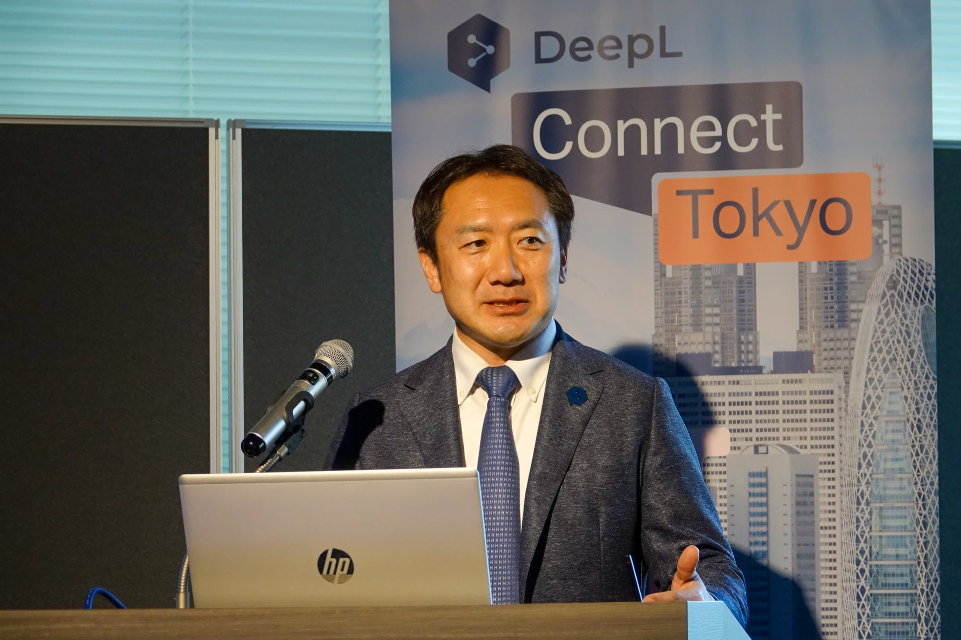 DeepL アジア太平洋統括 社長 高山清光氏