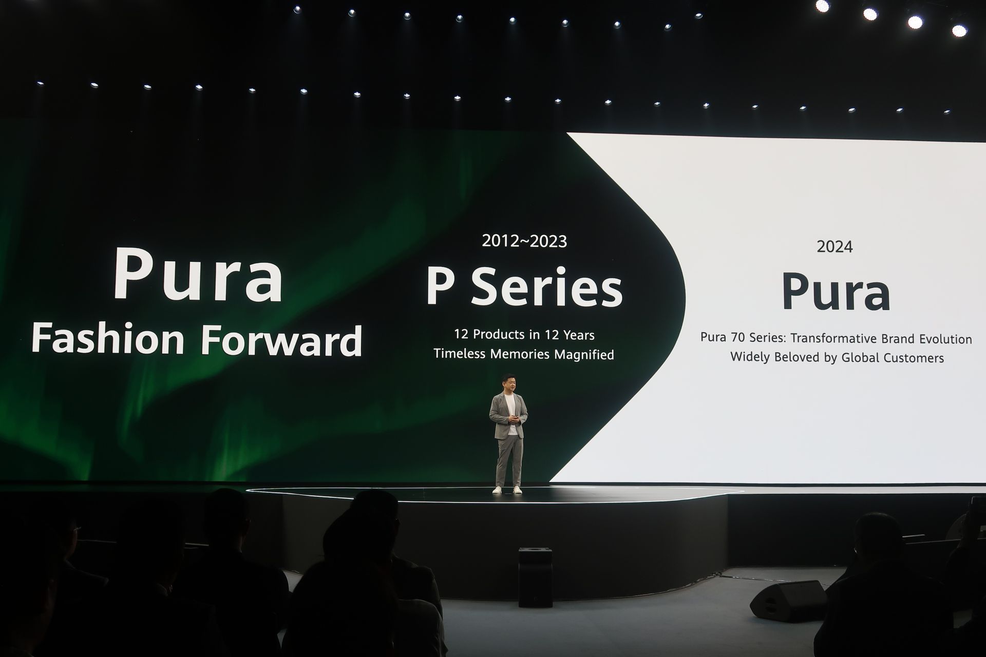 「HUAWEI P」シリーズは2024年から「HUAWEI Pura」シリーズへ