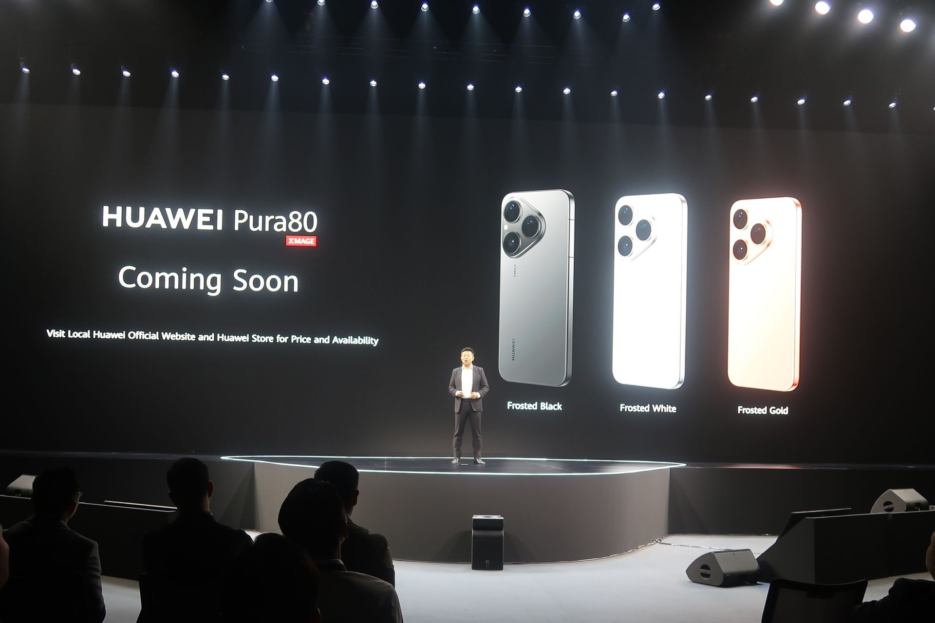 「HUAWEI Pura 80」は後日発表とされた