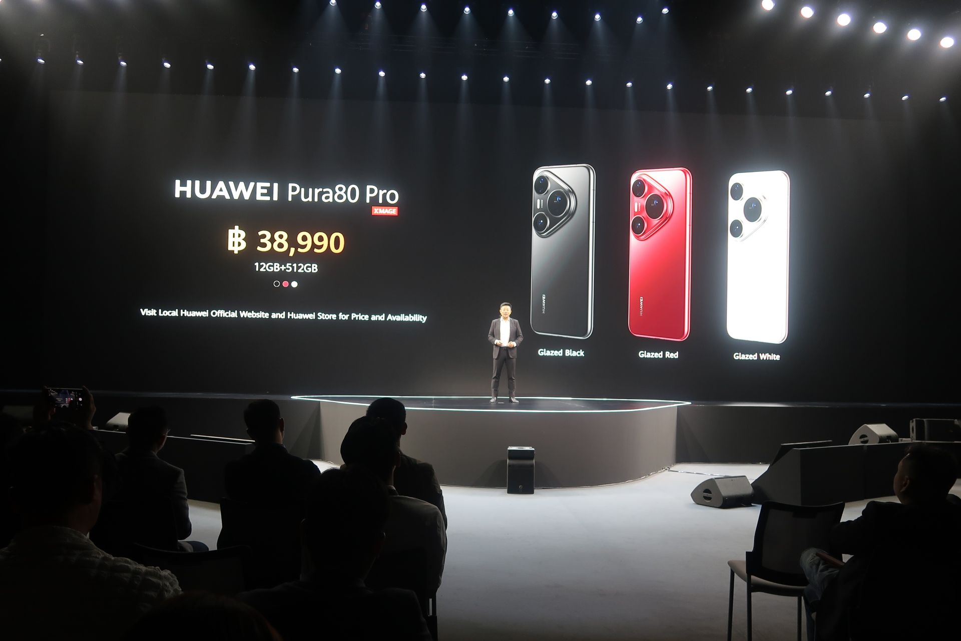 「HUAWEI Pura 80 Pro」の価格は3万8990バーツ（約17万8000円）