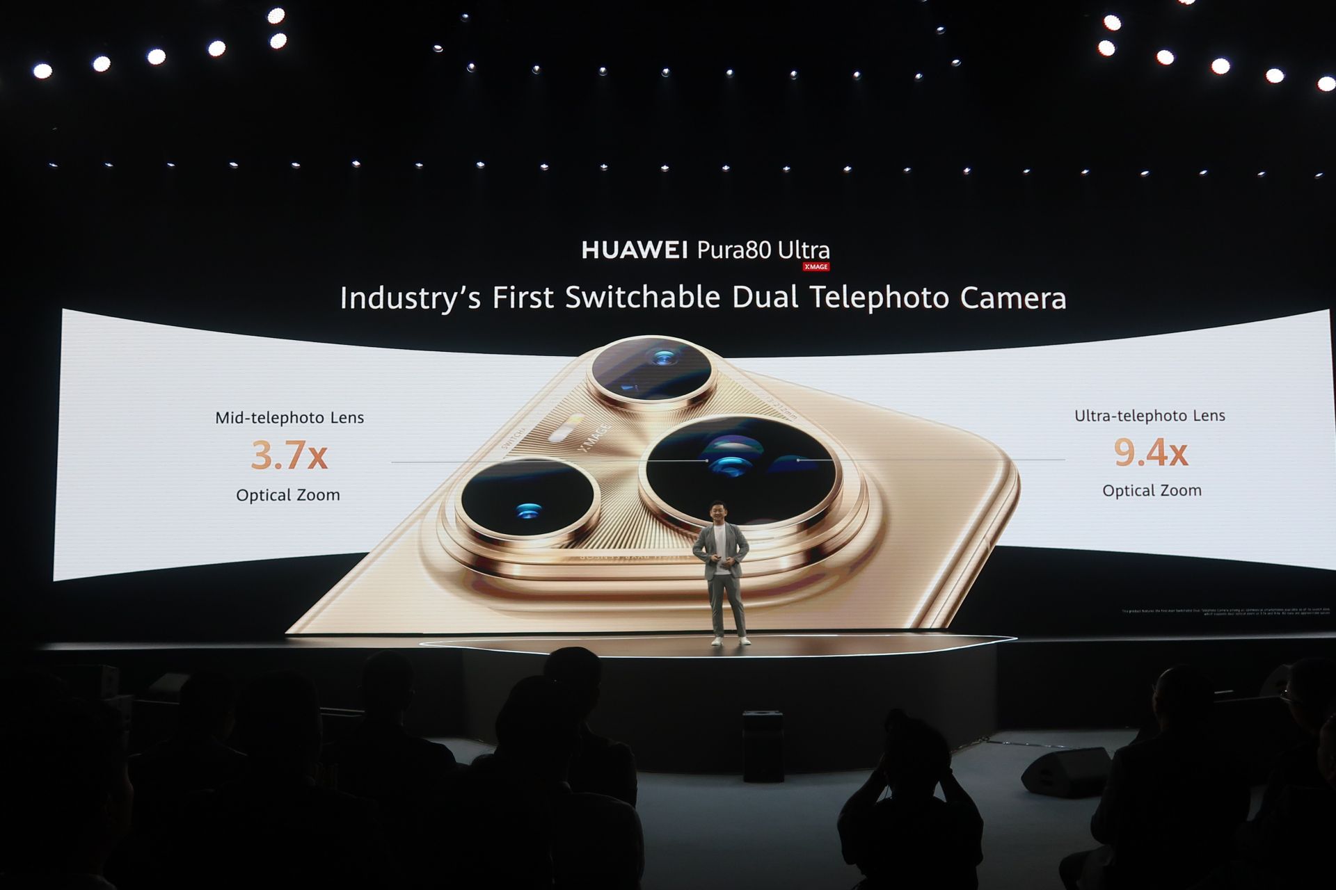「HUAWEI Pura 80 Ultra」には業界初の切り替え式デュアル望遠カメラを搭載。標準カメラに対して、3.7倍と9.4倍の光学ズームを実現