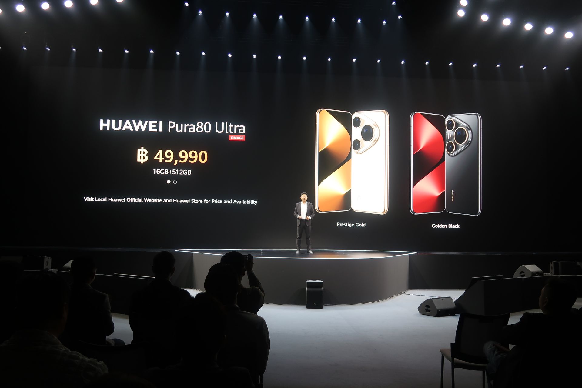 「HUAWEI Pura 80 Ultra」の価格は4万9990バーツ（約22万8000円）