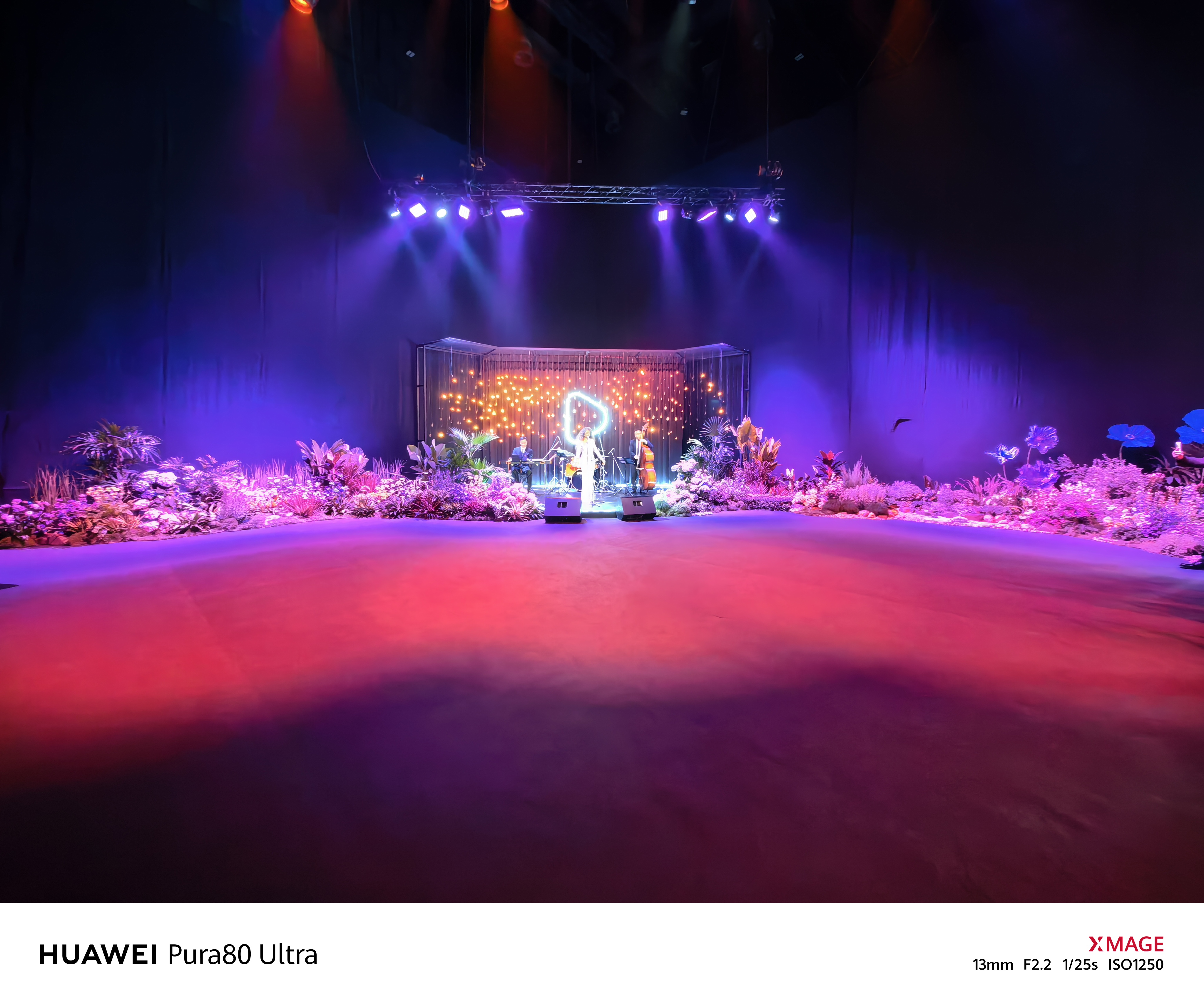 「HUAWEI Pura 80 Ultra」で超広角撮影