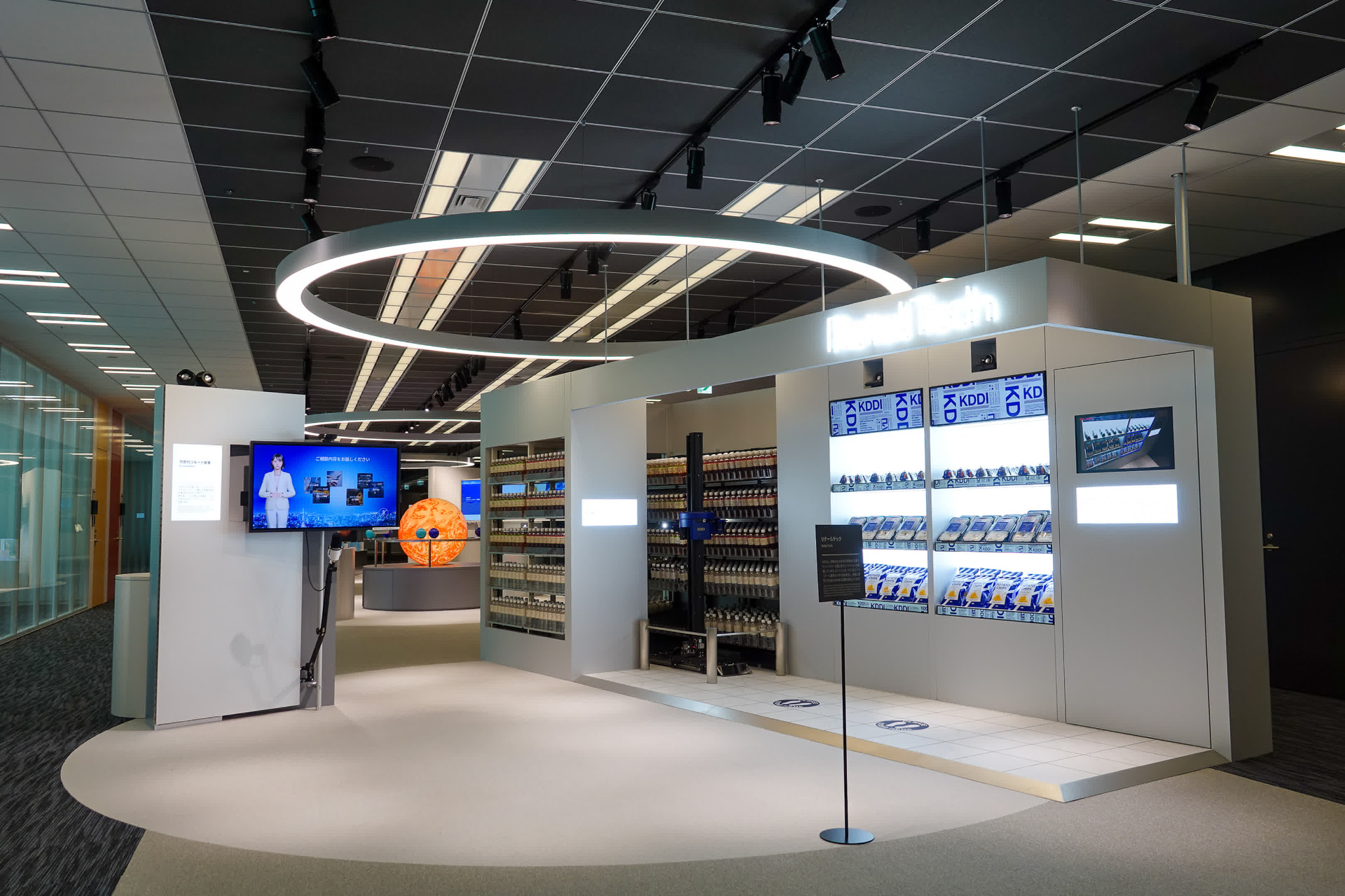 Showroomエリア。先端技術が溶け込んだ先の未来社会を体験できる